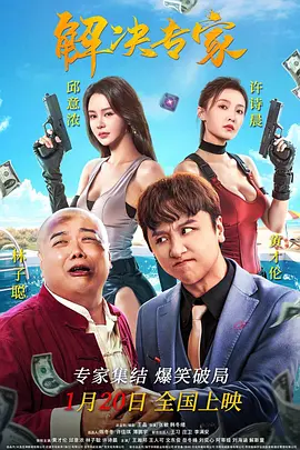 青草成人