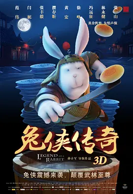 国产精品色综合久久